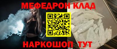 не бодяженный Моздок