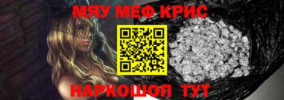 гидропоника Можга