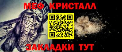 не бодяженный Моздок