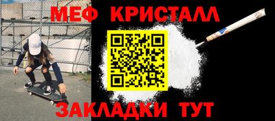 не бодяженный Моздок