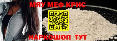 не бодяженный Моздок