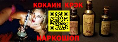 гидропоника Можга