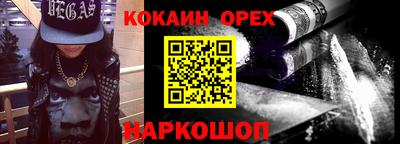 гидропоника Можга