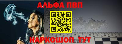 не бодяженный Моздок