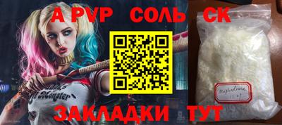 не бодяженный Моздок