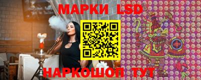 кокаин Можайск