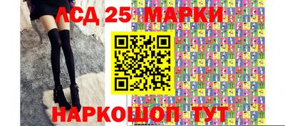 не бодяженный Моздок