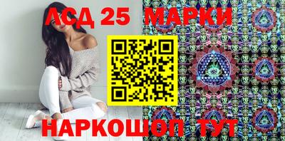 кокаин Можайск