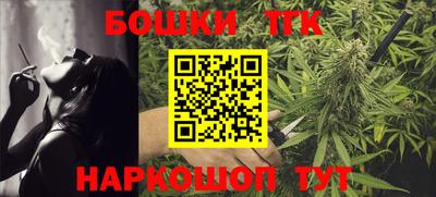 не бодяженный Моздок