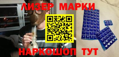 не бодяженный Моздок