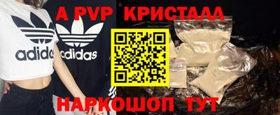 гидропоника Можга