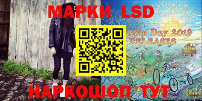 гидропоника Можга