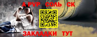 гидропоника Можга