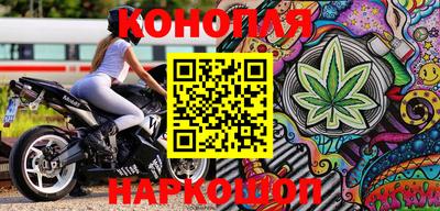 кокаин Можайск