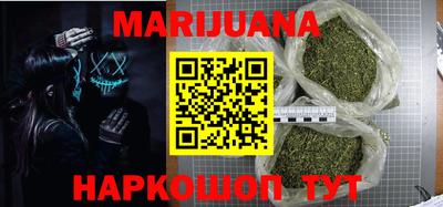 гидропоника Можга