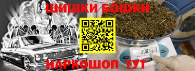 не бодяженный Моздок