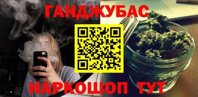 не бодяженный Моздок