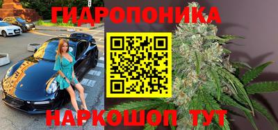 не бодяженный Моздок