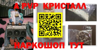 не бодяженный Моздок