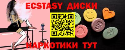 не бодяженный Моздок