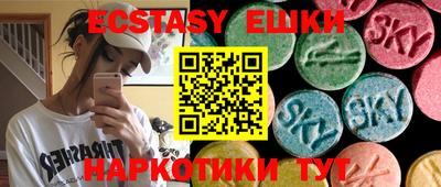 не бодяженный Моздок