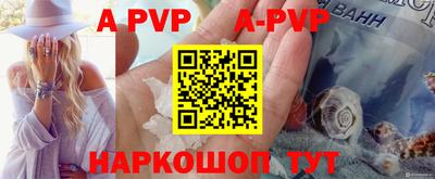 гидропоника Можга