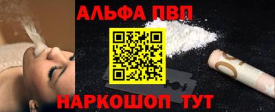 не бодяженный Моздок
