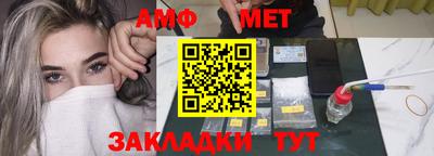 гидропоника Можга
