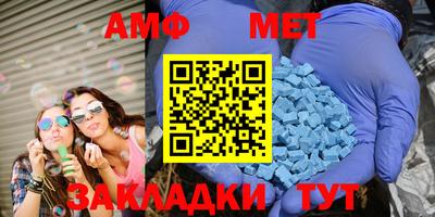 кокаин Можайск