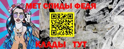 кокаин Можайск
