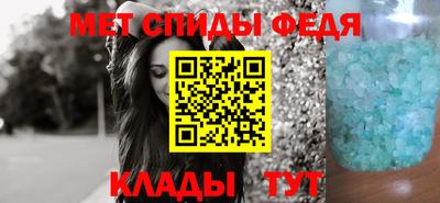 гидропоника Можга