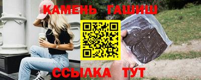 гидропоника Можга