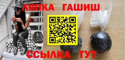 гидропоника Можга