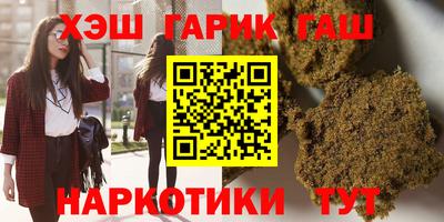 гидропоника Можга