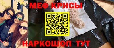 не бодяженный Моздок